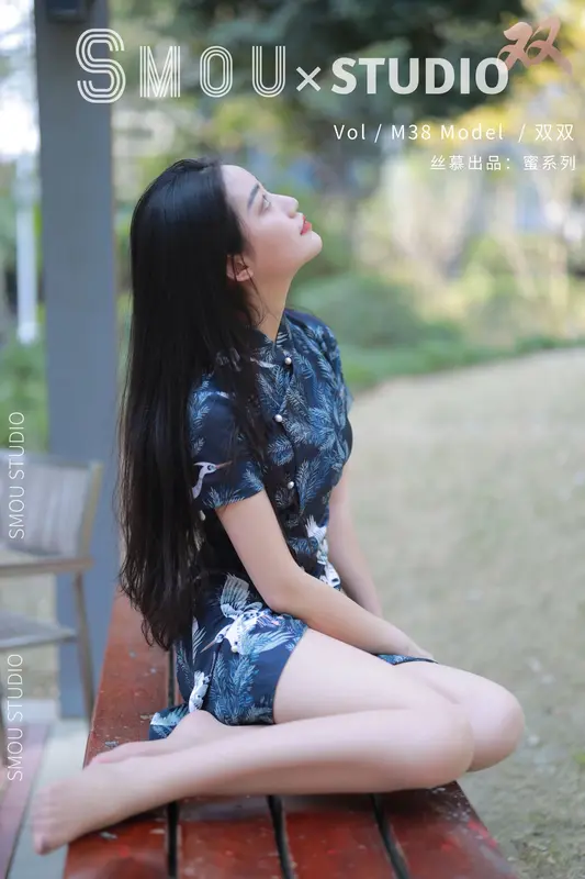 [丝慕SMOU]蜜系列 M038 双双 - 丝慕写真